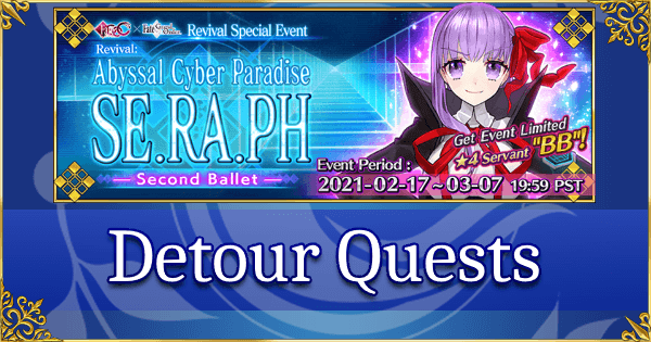 Revival: SE.RA.PH - Complete Walkthrough | Fate Grand Order